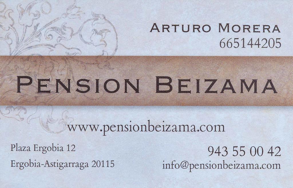 Pension Beizama アスティガラガ エクステリア 写真
